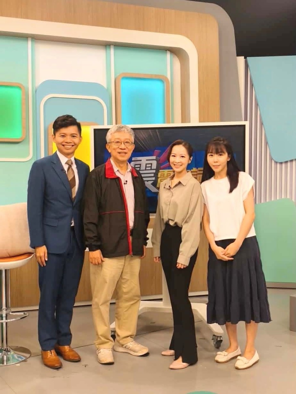 震震有詞錄製「從遺物中重新認識家人！該如何斷捨離，跟親人好好告別？」主題