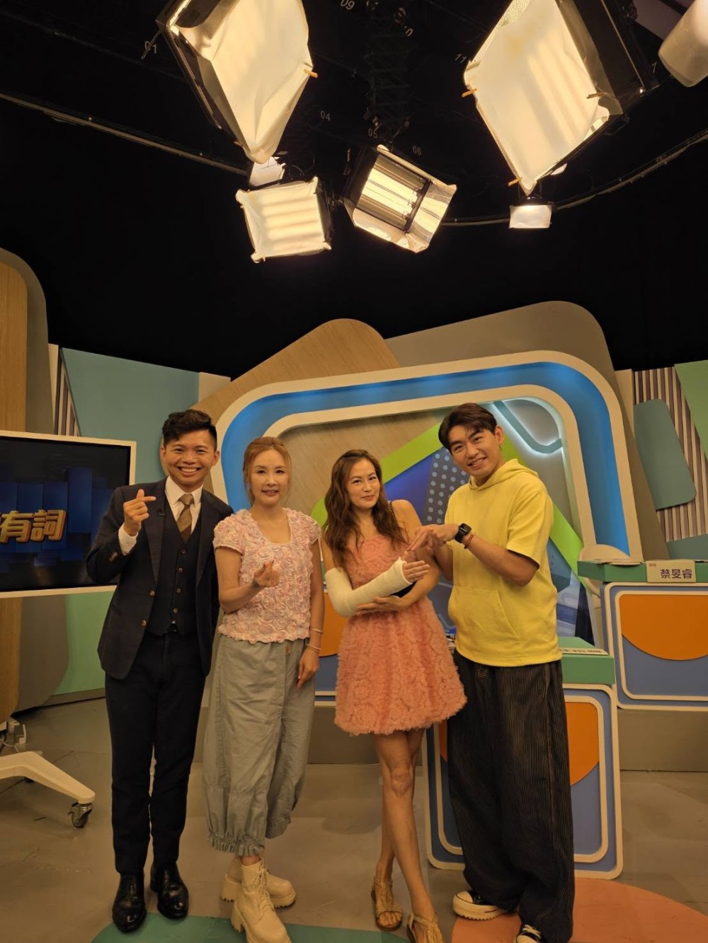 【🎙️震震有詞｜別低估跟富豪在一起的風險！💰圖財圖人，最後可能人財兩失？】