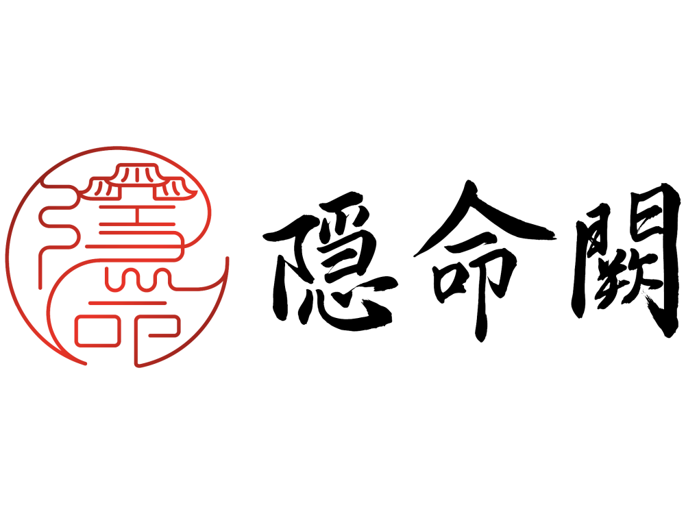 企業運營_命名風水